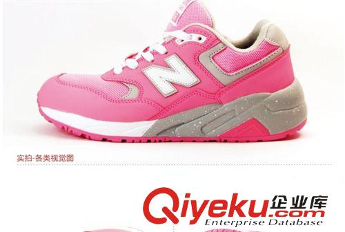 運(yùn)動(dòng)鞋 N字母女鞋透氣休閑運(yùn)動(dòng)鞋旅游鞋NB H韓版潮鞋