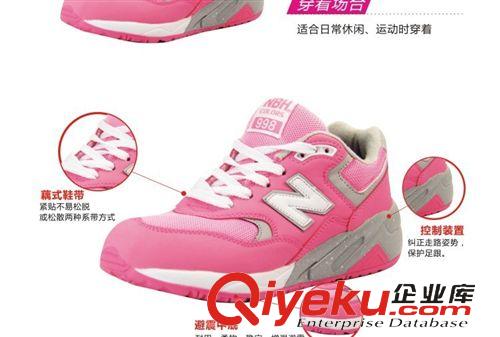 運(yùn)動(dòng)鞋 NBH時(shí)尚休閑跑鞋N字母女鞋透氣運(yùn)動(dòng)慢跑鞋原始圖片3