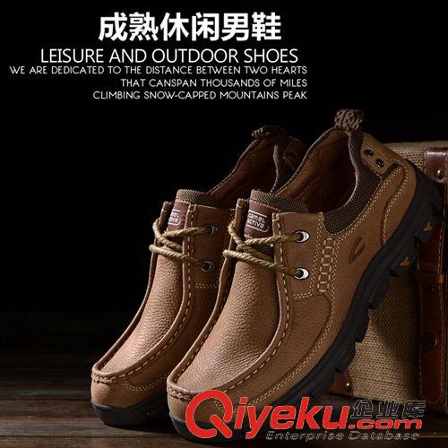 駱駝動(dòng)感 德國(guó)駱駝動(dòng)感男鞋頭層zp戶外休閑鞋男士登山鞋原始圖片3