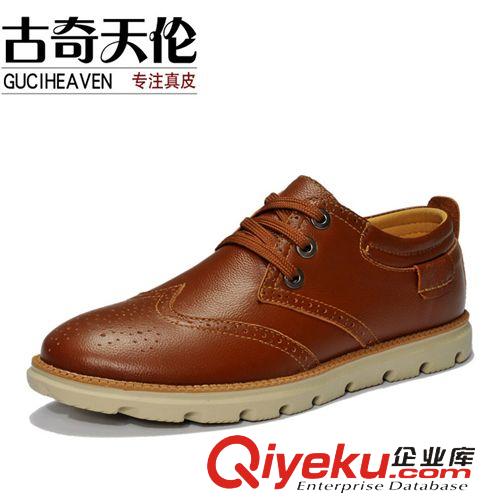 古奇天倫 古奇天倫 5709 布洛克男鞋 zp低幫鞋子 日常休閑鞋皮鞋原始圖片2