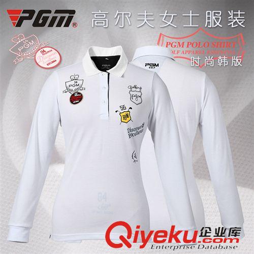 高爾夫服飾 廠家生產 新品！PGM 高爾夫服裝 女士長袖T恤 韓版 Golf運動球服