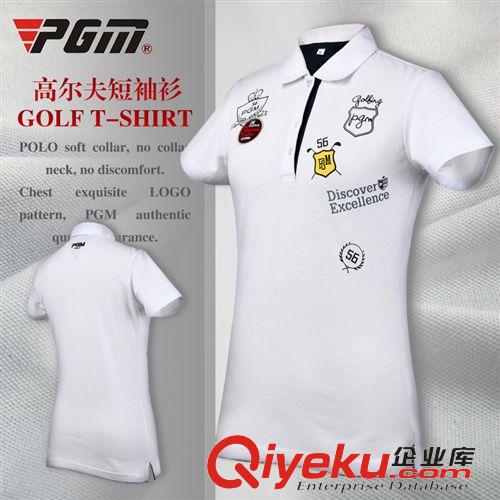 高爾夫服飾 廠家生產 新品！PGM 高爾夫服裝 女士長袖T恤 韓版 Golf運動球服