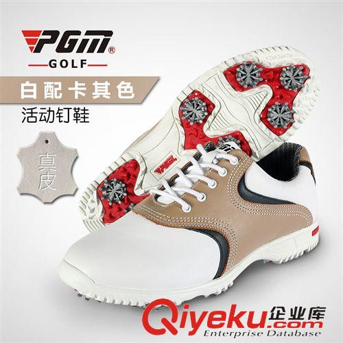 高爾夫球鞋 PGM專利品 高爾夫球鞋 男款 zp活動(dòng)釘鞋子 Golf 防水球鞋原始圖片3