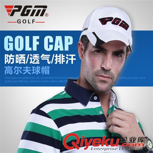 高爾夫帽子 新款zp 高爾夫帽子男款 高爾夫帽子有頂 純綿 吸汗