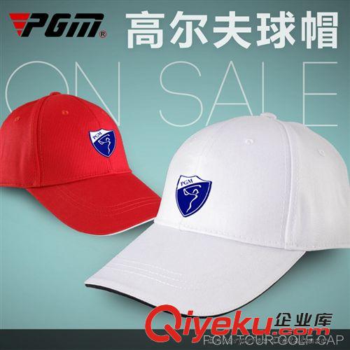 高爾夫帽子 新品！PGM 高爾夫球帽 有頂帽 男 女款 帽子 GOLF休閑 運動遮陽帽