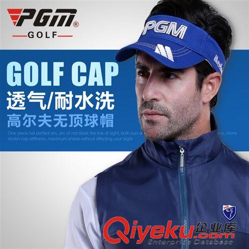 高爾夫帽子 新款zp 高爾夫帽子男款 高爾夫帽子無頂 情侶款 五色
