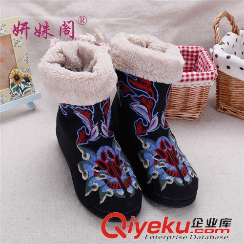 女鞋專區(qū) 妍姝閣新款棉鞋民族風(fēng)繡花鞋女鞋平底鞋千層底防滑短靴傳統(tǒng)布鞋