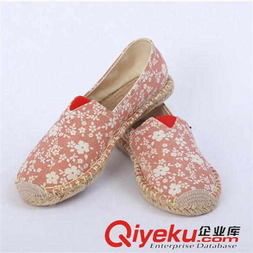 女鞋專區(qū) 2015新款英倫女鞋子韓版少女單鞋休閑初中高中學(xué)生平底鞋廠家直銷