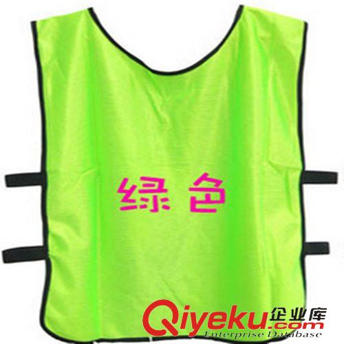 運動套裝 tj籃球足球訓練背心分組對抗訓練馬甲紅黃綠橙4色廣告服可印字原始圖片2
