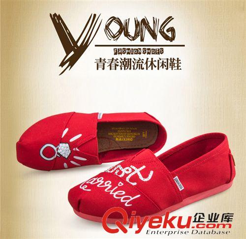贈(zèng)品類 贈(zèng)品-內(nèi)增高鞋墊需手動(dòng)下單（隨機(jī)顏色）單拍不發(fā)