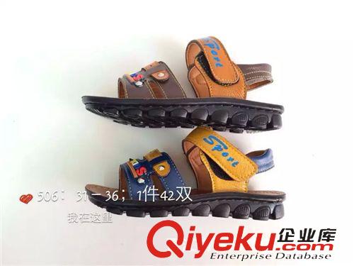 2015年4月份新款 04/08zp翰皮中童沙灘鞋涼鞋福建廠家直銷庫存學(xué)生鞋夏季男童鞋原始圖片3