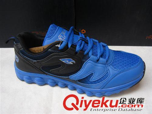 2015年4月份新款 04/02zp銳跑男網跑鞋廠家直銷庫存運動鞋透氣學生鞋旅游鞋男鞋