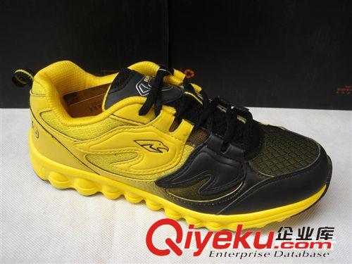 2015年4月份新款 04/02zp銳跑男網跑鞋廠家直銷庫存運動鞋透氣學生鞋旅游鞋男鞋原始圖片2