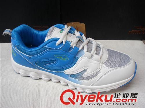 2015年4月份新款 04/02zp銳跑男網跑鞋廠家直銷庫存運動鞋透氣學生鞋旅游鞋男鞋原始圖片3