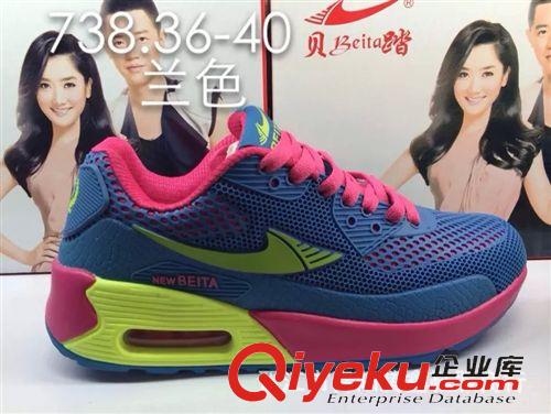 2015年3月份新款 03/01zp吉普男網(wǎng)跑鞋透氣網(wǎng)面休閑一腳蹬運(yùn)動鞋福建庫存旅游鞋