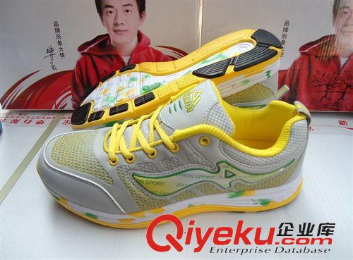 5月份新款 05/15zp金帥輝男網(wǎng)跑鞋時尚新款品牌運動鞋福建晉江品牌運動鞋原始圖片2