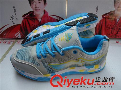 5月份新款 05/15zp金帥輝男網(wǎng)跑鞋時尚新款品牌運動鞋福建晉江品牌運動鞋原始圖片3