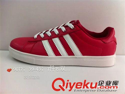 男運(yùn)動(dòng)鞋 12/07zp安超女戶外棉登山鞋廠家直銷旅行鞋庫存女棉鞋冬季保暖