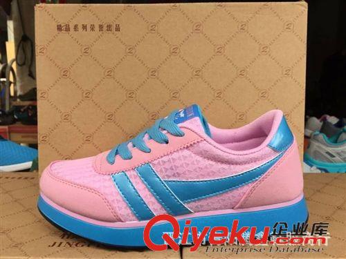 女運(yùn)動(dòng)鞋 04/08zp迪爾納女休閑鞋網(wǎng)面阿甘鞋廠家直銷(xiāo)庫(kù)存運(yùn)動(dòng)學(xué)生旅游鞋原始圖片3