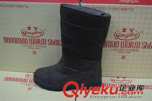雪地靴棉鞋 11/18zp工貿(mào)女棉鞋冬季加厚保暖休閑鞋鞋底棉靴高幫中邦棉鞋原始圖片3