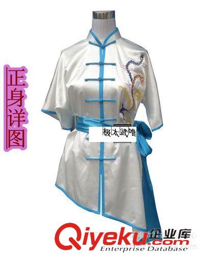 手工刺繡太極服 批發，繡花太極服，武術服，表演服練功服原始圖片2