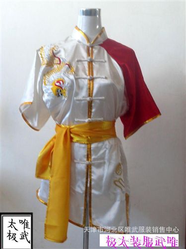 手工刺繡太極服 批發，繡花太極服，武術服，表演服練功服原始圖片3