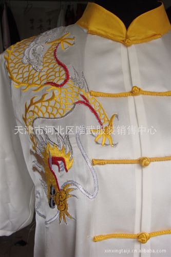 手工刺繡太極服 天津唯武武術(shù)服裝廠熱賣繡龍?zhí)珮O服.武術(shù)服