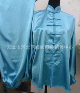 彈力絲太極服 加工定做、批發(fā)、太極服。武術(shù)服。練功服