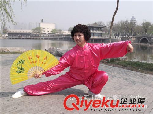 彈力絲太極服 天津唯武武術服裝廠慶店11周年熱賣玫紅色彈力絲太極服原始圖片2