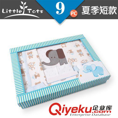 15年春夏品牌新款火熱出售中 母嬰用品，品質(zhì)童裝 little tots9件套純棉哈衣套裝禮盒 夏季童裝原始圖片2