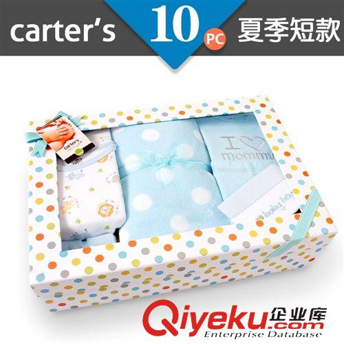 15年春夏品牌新款火熱出售中 2015新款純棉包屁衣 三角哈衣 連身(嬰兒三角哈衣）短袖裝10件裝