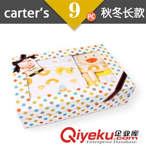 15年春夏品牌新款火熱出售中 精裝嬰兒禮盒 carter's9件套禮盒（送禮佳品）G10040現貨原始圖片2