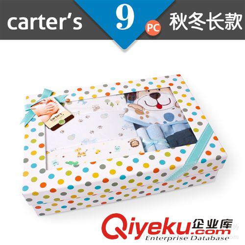 15年春夏品牌新款火熱出售中 精裝嬰兒禮盒 carter's9件套禮盒（送禮佳品）G10040現貨原始圖片3
