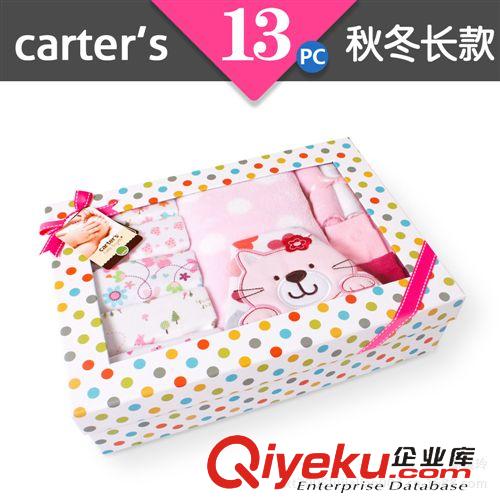 一件代發區（需要聯系客服具體尺寸） 編號:G10035長袖  carter's13件套禮盒 精品送禮佳品初生BB原始圖片2