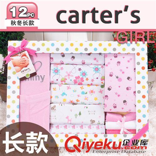 一件代發(fā)區(qū)（需要聯(lián)系客服具體尺寸） carter's12件套禮盒（G12070長(zhǎng)袖）大方體面款寶寶套裝