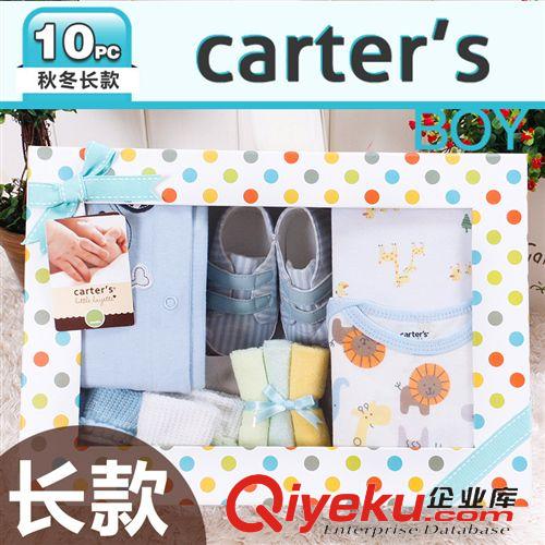 一件代發(fā)區(qū)（需要聯(lián)系客服具體尺寸） carter's10件套禮盒(G10045長(zhǎng)袖)寶寶套裝 童裝