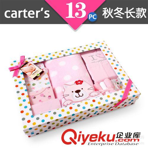 carter's精品禮盒專區(qū)（送禮佳品）現(xiàn)貨 carter's13件套禮盒 （豪華精裝13件套禮品包裝現(xiàn)貨寶寶套裝