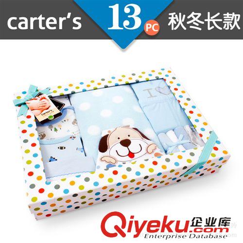 carter's精品禮盒專區(qū)（送禮佳品）現(xiàn)貨 carter's13件套禮盒 （豪華精裝13件套禮品包裝現(xiàn)貨寶寶套裝