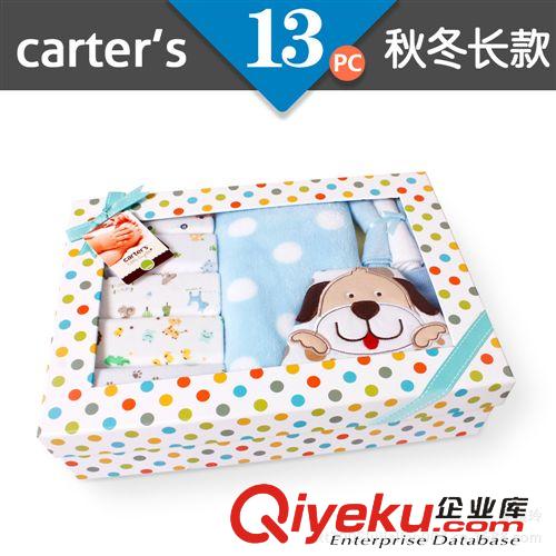 carter's精品禮盒專區(qū)（送禮佳品）現(xiàn)貨 編號:G10035長袖  carter's13件套禮盒 精品送禮佳品初生BB