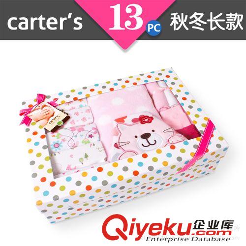 carter's精品禮盒專區(qū)（送禮佳品）現(xiàn)貨 編號:G10035長袖  carter's13件套禮盒 精品送禮佳品初生BB