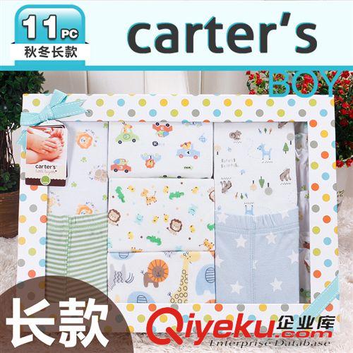 carter's精品禮盒專區(qū)（送禮佳品）現(xiàn)貨 carter's11件裝精品禮盒G12075 大方款型豪華現(xiàn)貨送禮佳品