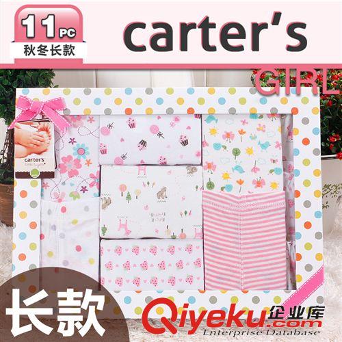 carter's精品禮盒專區(qū)（送禮佳品）現(xiàn)貨 carter's11件裝精品禮盒G12075 大方款型豪華現(xiàn)貨送禮佳品