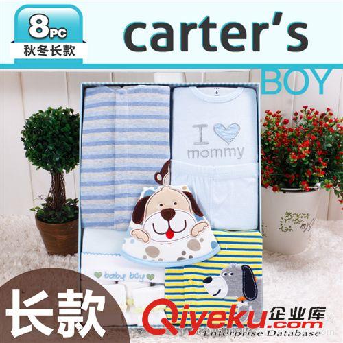 carter's精品禮盒專區（送禮佳品）現貨 carter's8件套禮盒(G12040長袖)此款盒子統一改成圓點盒子