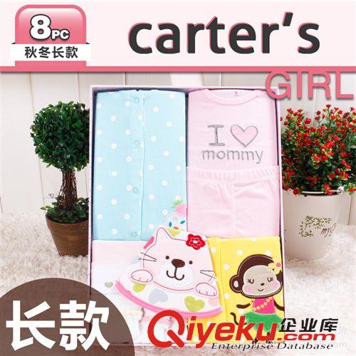 carter's精品禮盒專區(qū)（送禮佳品）現(xiàn)貨 carter's8件套禮盒(G12040長袖)此款盒子統(tǒng)一改成圓點盒子原始圖片2