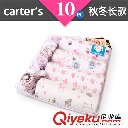 carter's精品禮盒專區(qū)（送禮佳品）現(xiàn)貨 品牌童裝 套裝嬰兒連身衣（沙代十件套）哈衣包屁衣6M