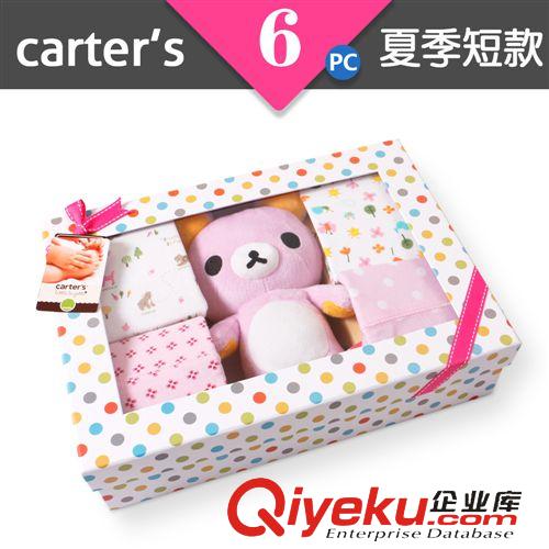 carter's精品禮盒專區（送禮佳品）現貨 carter's6件套禮盒(新品上市）夏季童裝 現貨淘寶熱賣原始圖片2