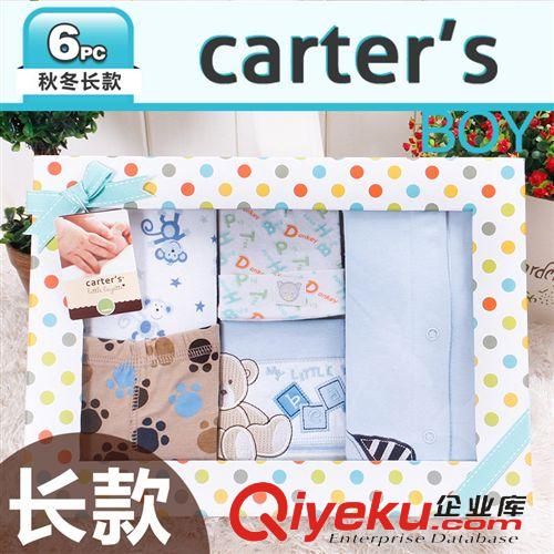 carter's精品禮盒專區（送禮佳品）現貨 精裝長袖嬰兒禮盒(6件裝現貨出售）嬰幼兒童裝批發