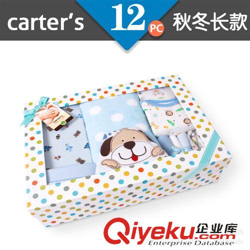 carter's精品禮盒專區(qū)（送禮佳品）現(xiàn)貨 嬰兒禮盒廠價直批 carter's12件套禮盒 （編號：G10065長袖）