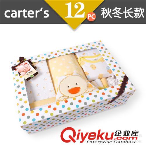 carter's精品禮盒專區(qū)（送禮佳品）現(xiàn)貨 嬰兒禮盒廠價直批 carter's12件套禮盒 （編號：G10065長袖）