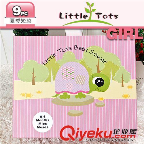 Little Tots（現(xiàn)貨） 嬰幼兒套裝（9件套精品禮盒裝）主題禮盒款新品